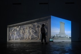 Tiananmen to Oka